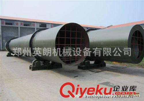專業(yè)銷售各種實(shí)驗(yàn)室造粒設(shè)備、圓盤造粒機(jī)、有機(jī)肥造粒機(jī)廠家