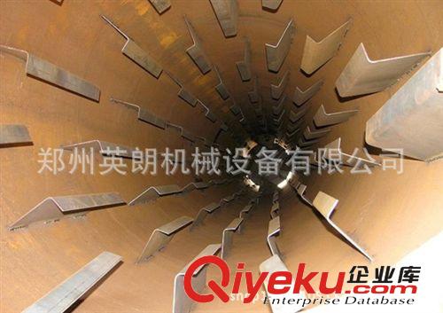 {zx1}型雞糞烘干機廠家 小型雞糞烘干機設備 煤泥烘干機器原始圖片3