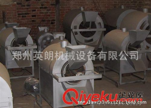 【煤電氣】干貨炒料機廠家 多功能炒料機 自動控溫炒料機 炒貨機