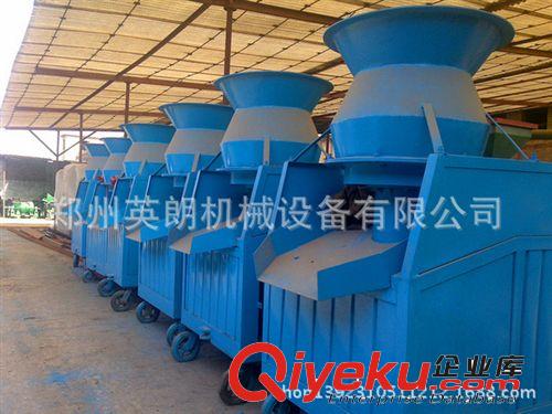 生物質(zhì)秸稈壓塊機廠家 玉米秸稈壓塊機 稻草壓塊成型機原始圖片2