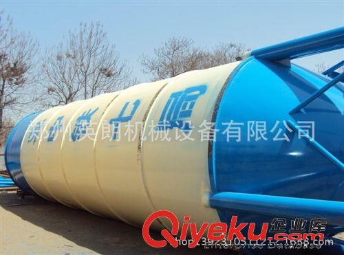 廠家專業(yè)定做30-300噸水泥罐 水泥倉 100噸攪拌站專用水泥罐原始圖片2