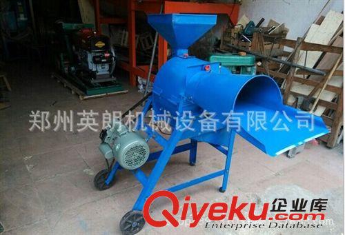 廠家直銷 新款揉搓粉碎機 粉碎揉搓一體機 量大從優原始圖片2