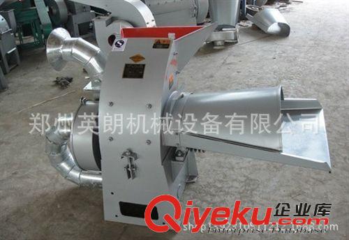 供應(yīng) 多功能粉碎揉絲機廠家 秸稈粉碎揉搓機 大型揉搓機價格
