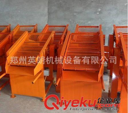 供應 家用小型電動篩沙機 建筑工地電動篩沙機 震動篩沙機