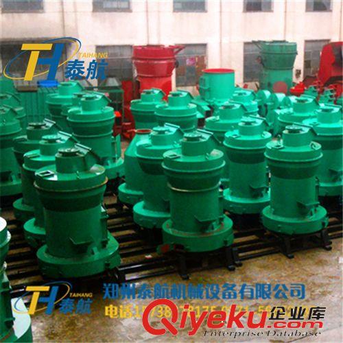供應{gx}優(yōu)質雷蒙磨粉機 節(jié)能石膏石灰石雷蒙磨 滑石雷蒙磨磨粉機原始圖片3