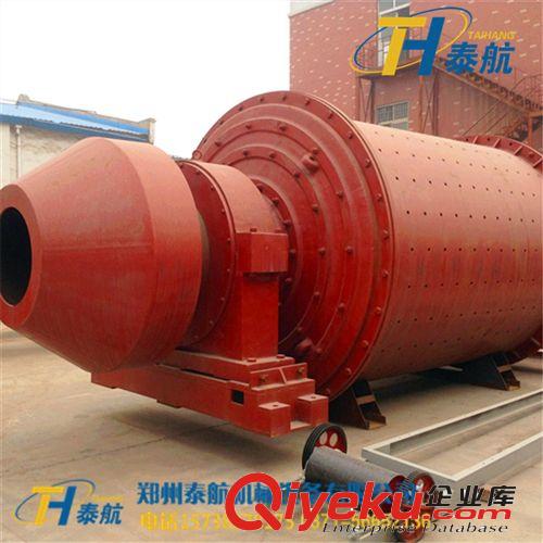 供應小型水泥球磨機，粉煤灰球磨機價格，新型溢流臥式球磨機廠家原始圖片2