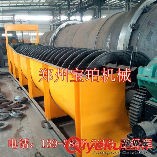 新型{gx}螺旋洗石機,雙螺旋洗砂（石）設備 礦渣洗選礦石洗石設備