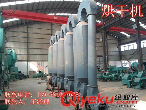 {zx1}雞糞烘干機(jī) 氣流式烘干機(jī)設(shè)備 小型雞糞烘干機(jī)批發(fā)/采購原始圖片3