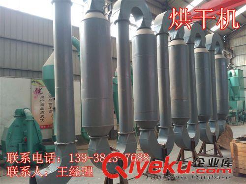 熱銷800盤式木削機 木棒木料打片加工設備 側進料木材削片機價格