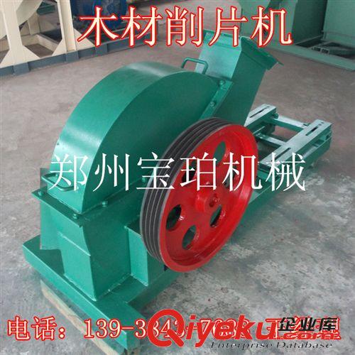熱銷800盤式木削機 木棒木料打片加工設備 側進料木材削片機價格原始圖片3