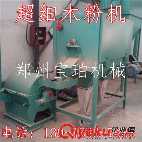 新型多種規格大小型盤式木材削片機 樹枝削片機 全自動木材削片機