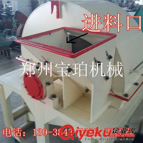 新型廢木料粉碎機 木塊木頭粉碎機價格 高產量廢舊木材粉碎機批發原始圖片3