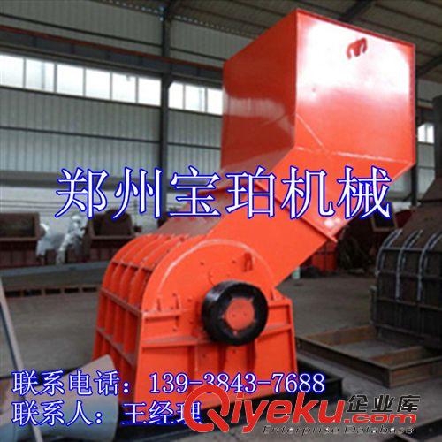 供應優質廢舊金屬破碎機 小型金屬破碎機 易拉罐破碎機原始圖片2