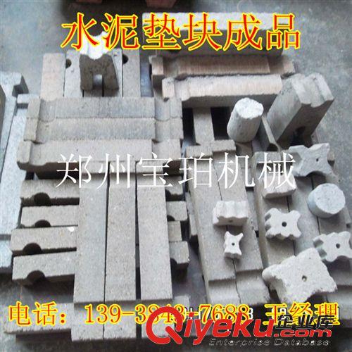 【熱銷推薦】大型木屑粉碎機、木材粉碎機、木屑機、雜木料粉碎機