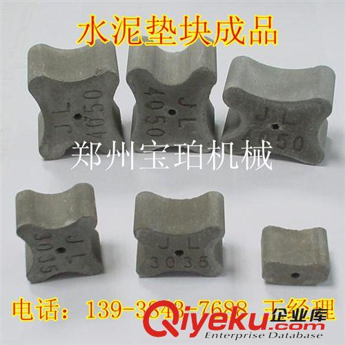 工廠直銷新型煙道機(jī) 全自動(dòng)水泥煙道機(jī) 機(jī)制水泥煙道成型機(jī)械設(shè)備