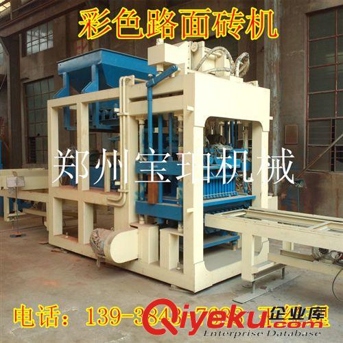 工廠直銷鄭州全自動制磚機械 小型水泥砌塊機 水泥制磚機設(shè)備出口