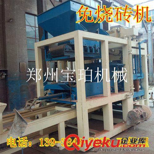新型人行道路面磚機 全自動制磚機械設備 彩色路面磚機生產廠家原始圖片3