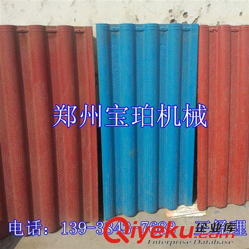 128水泥模壓瓦機 彩色模壓彩瓦機 小瓦機 模壓瓦托免費贈送原始圖片3