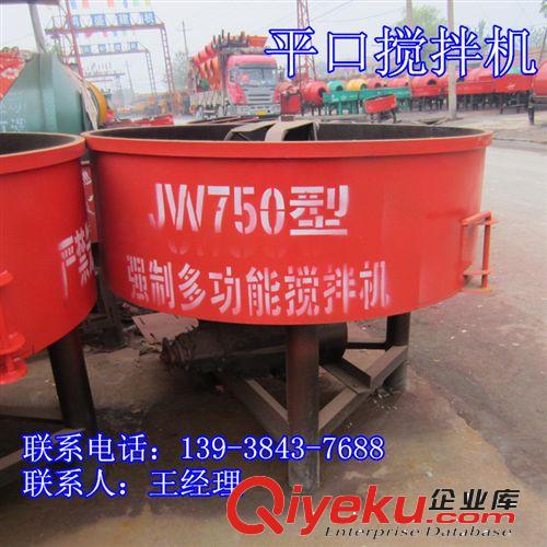 彩色水泥大瓦機 液壓水泥大瓦機 全自動水泥大瓦機