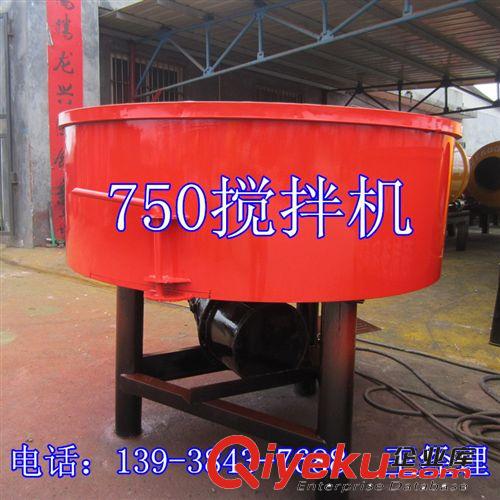 優(yōu)質(zhì)小型化工粉末攪拌機(jī) 臥式粉末混合攪拌機(jī) 金屬粉末物料攪拌機(jī)原始圖片2