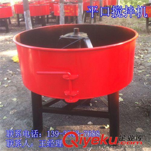 優(yōu)質(zhì)小型化工粉末攪拌機(jī) 臥式粉末混合攪拌機(jī) 金屬粉末物料攪拌機(jī)原始圖片3