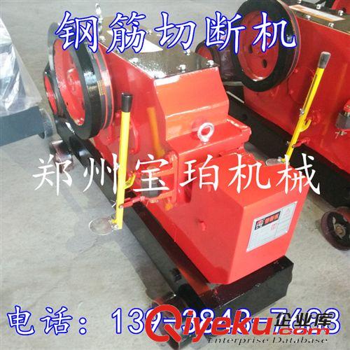 廠價直銷：{zx1}建筑鋼筋預應力機械 GQ50手動鋼筋調制液壓切斷機原始圖片2