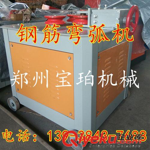 廠家批發(fā)價(jià)格低滾圓弧度精準(zhǔn)彎弧快速鋼筋彎弧機(jī) 手動(dòng)鋼筋彎圓機(jī)原始圖片3