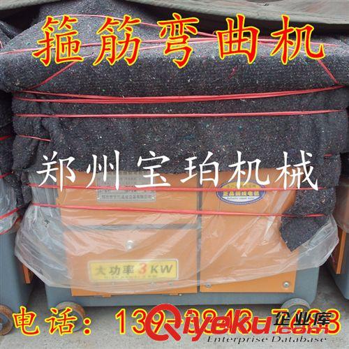 新型液壓調直切斷機 5-15數控鋼筋調直切斷機 建筑盤圓盤螺調直機