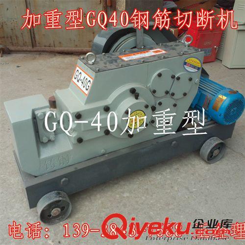 廠家直銷彎圓速度快弧度精準螺紋鋼液壓彎弧機 50型鋼筋彎弧機