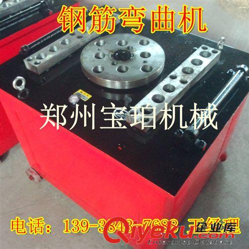 GW系列全自動鋼筋彎曲機 半自動液壓彎弧度機 手動液壓式彎折機原始圖片2