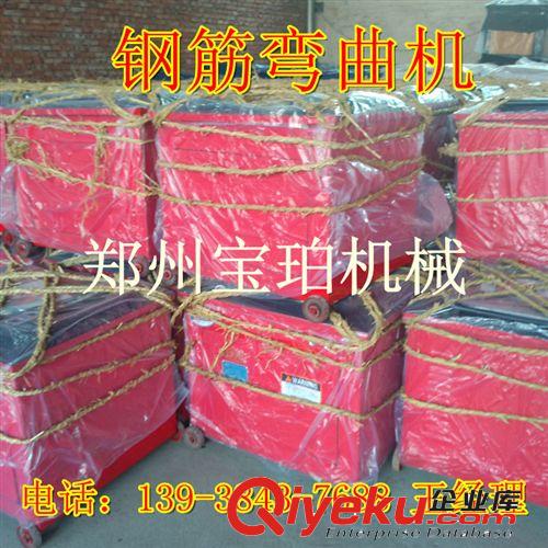 GW系列全自動鋼筋彎曲機 半自動液壓彎弧度機 手動液壓式彎折機原始圖片3