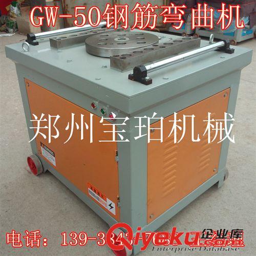 新款自動鋼筋拉直切斷機 液壓鋼絲調直切斷機 數控鋼絲拉直切斷機