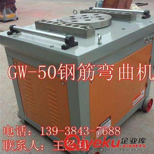 新款小型鋼筋折彎機 螺紋鋼手動折彎彎曲機 建筑鋼筋彎曲機批發(fā)原始圖片2
