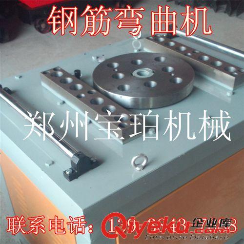 新款小型鋼筋折彎機 螺紋鋼手動折彎彎曲機 建筑鋼筋彎曲機批發(fā)原始圖片3
