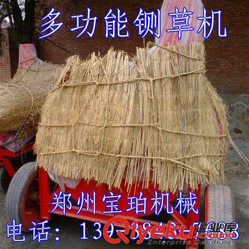 新型青貯鍘草機/秸稈粉碎機價格/自動喂料鍘草機/黃貯粉碎機批發原始圖片2