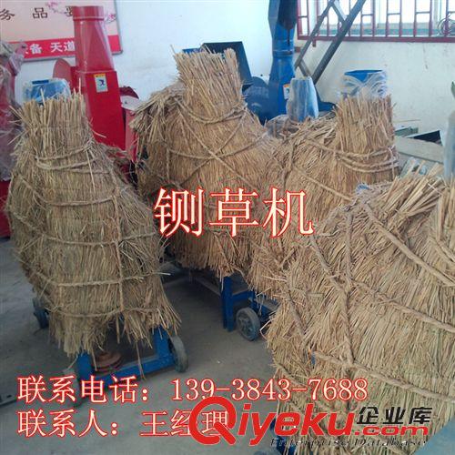 專業生產鍘草機，養殖用鍘草粉碎機，揉絲兩用鍘草機價格優惠原始圖片3