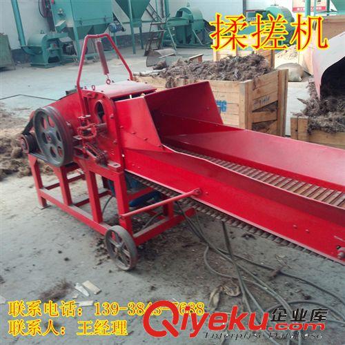 【農業機械】小型揉搓機 牧草揉絲機 鍘草揉搓機 苜蓿揉絲機價格