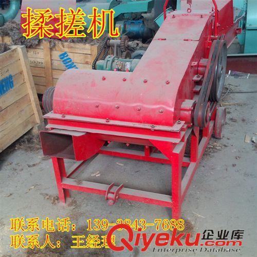 【農業機械】小型揉搓機 牧草揉絲機 鍘草揉搓機 苜蓿揉絲機價格原始圖片3