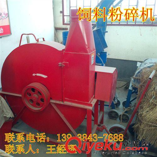寶珀農(nóng)業(yè)機(jī)械 大型小型鍘草機(jī)、秸稈鍘草機(jī)、干濕鍘草揉絲粉碎機(jī)原始圖片2