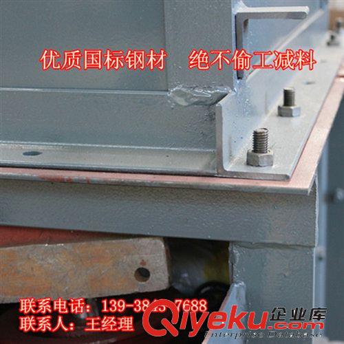 新款小型糧食提升機 加厚板鏈糧倉垂直提升機 糧食斗式提升機廠家原始圖片2