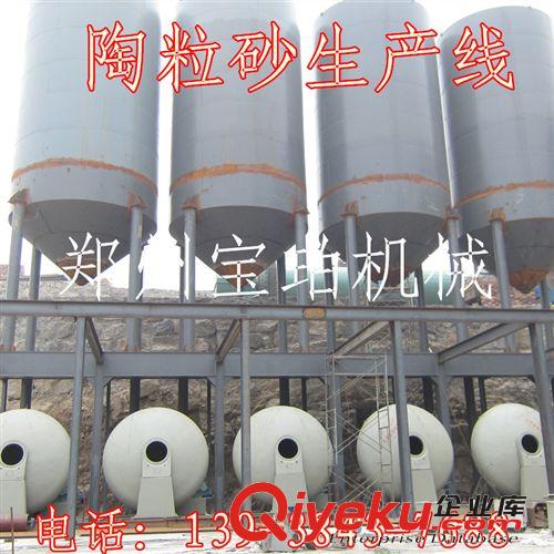 優質{gx}大型盤式陶粒砂成球機 大蝸殼圓盤成球機 圓盤造粒機廠家原始圖片3