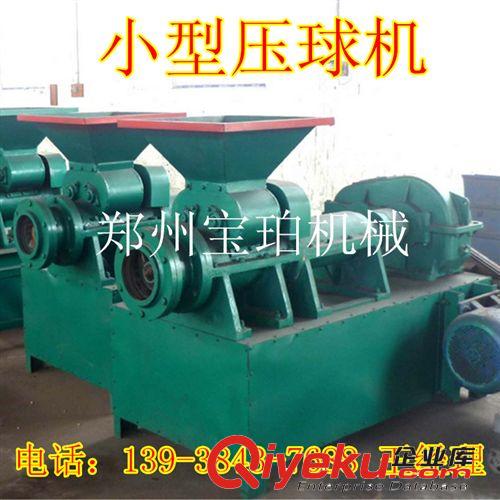 優質{gx}大型盤式陶粒砂成球機 大蝸殼圓盤成球機 圓盤造粒機廠家