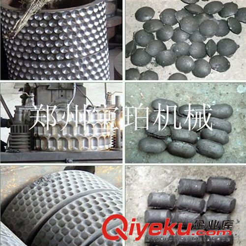 新型高壓干粉壓球機 大型焦碳粉壓球機 強力焦粉干粉壓球機型號原始圖片3