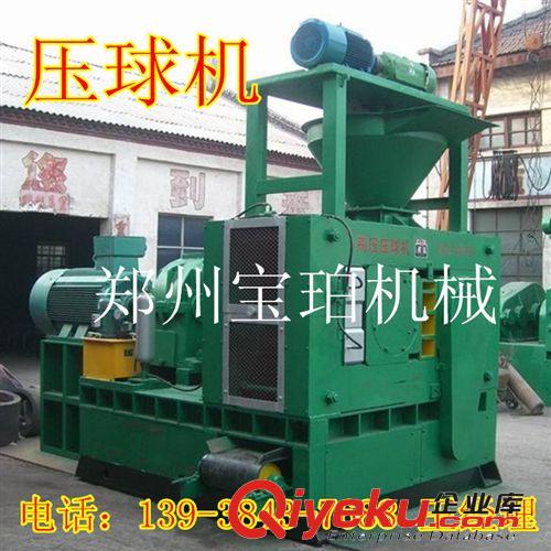 新型gd壓球機設備 強力鐵粉壓球機 鄭州大型礦粉壓球機廠家直銷