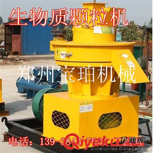 新型{gx}型煤壓球機 鄭州碳粉煤粉壓球機 強力高壓壓球機設備廠家