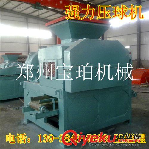 高品質(zhì)大型木屑制粒機(jī) 鋸末顆粒造粒機(jī) 鄭州生物秸稈顆粒成型設(shè)備
