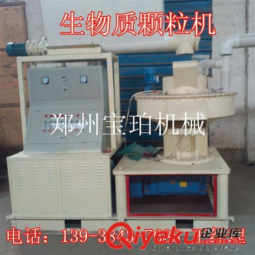 cdj格定做多種規(guī)格大圓盤肥料制粒機(jī)成粒設(shè)備 大型圓盤造粒機(jī)