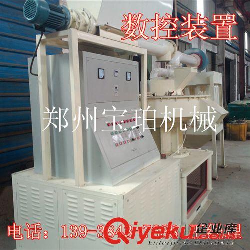 生物質顆粒機 環保燃料鋸末木屑顆粒機 生物質燃燒顆粒機設備出口原始圖片3
