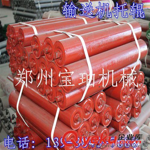 生物質顆粒機 環保燃料鋸末木屑顆粒機 生物質燃燒顆粒機設備出口