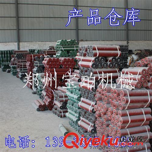 廠家定做各種規(guī)格托輥 皮帶輸送機托輥 礦用緩沖托輥配件大量批發(fā)原始圖片3